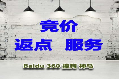深度解析：百度推广开户后的效果评估与优化