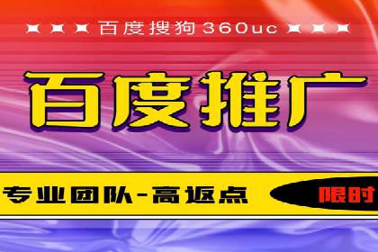 微博信息流互动营销案例分享